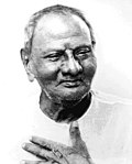 Miniatura para Nisargadatta Maharaj