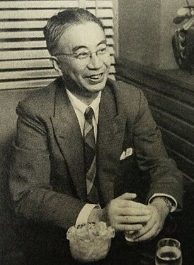 Дзиро Осараги в 1956 году