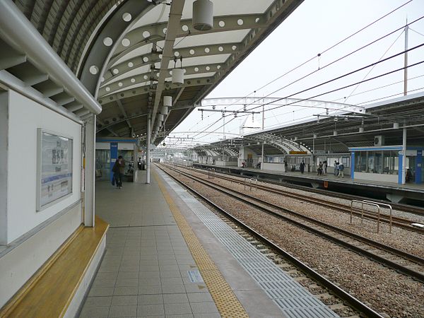 600px-Odakyu-Kitami-Sta-Platform.JPG