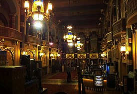 Oriental Theatre Milwaukee lobby