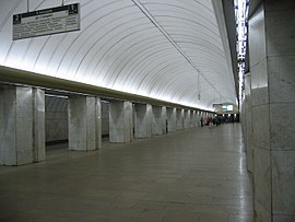 페트롭스코 라주몹스카야 역