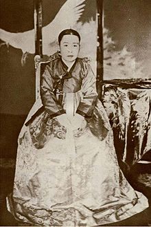 Queen Yun about 1930.jpg