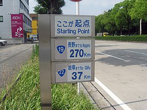 R19 and R22 Starting-Point.jpg