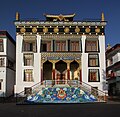 Zigar Drukpa Kargyud Institute