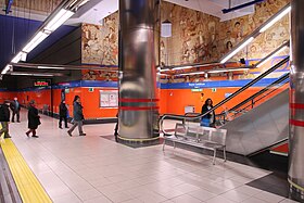 Image illustrative de l’article Reyes Católicos (métro de Madrid)