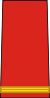 Румыния-Армия-OF-1a.svg