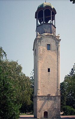 Razgrad clock tower