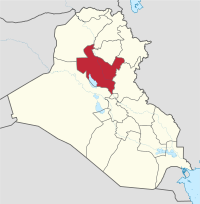 Расположение провинции Саладин