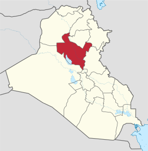 Salah ad-Din in Iraq.svg