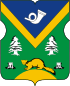 Coat of arms of Kuntsevo District