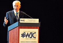 Israel's President Shimon Peres addresses a Governing Board meeting of the WJC in Jerusalem, August 2010 Shimon Peres - World Jewish Congress - September 2010.jpg