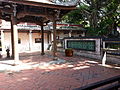 Taiwan New Taipei City Linn Family Mansion Park (30).jpg