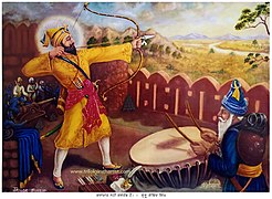 1960s- Practice only- Guru Gobind Singh