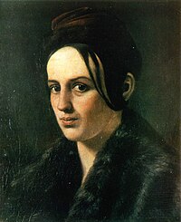 Портрет В. Н. Репниной кисти Г. И. Псёл (1839)