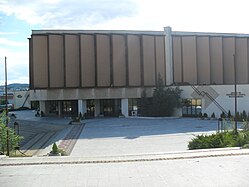 Palais de la Culture et du Sport "Vasil Levski".