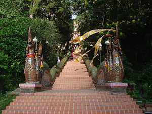 English: Wat Phrathat Doi Suthep