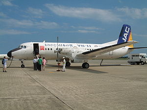 松山空港沖に全日空YS11型機墜落、50人全員死亡　戦後初の国産機事故