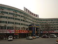 7 Days Inn (Китай)