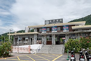 Zhixue station entrance