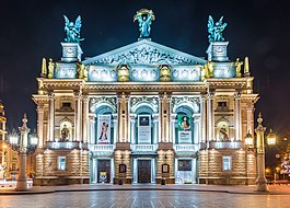 Lviv L'vivs'kii natsional'nii akademichnii teatr operi ta baletu imeni Solomiyi Krushel'nits'koyi 13.jpg