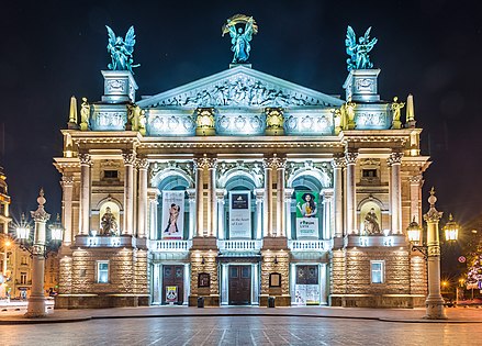 Lviv Opera Theatre, Lviv