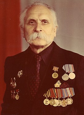 Киев, 1985 год