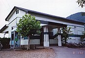 旧駅舎（1992年8月）