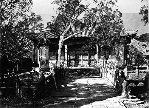 北京城外碧雲寺二頭門 No. 888, PI-YUEN-TSZU TEMPLE.