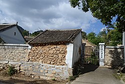 Huapen Village within the town, 2014