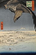 Fukagawa Susaki i Jūmantsubo