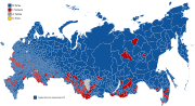 Miniatura para Elecciones presidenciales de Rusia de 2000