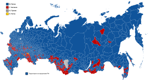 Elecciones presidenciales de Rusia de 2000