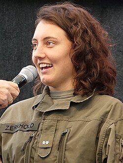 Pia Zerkhold (2023)