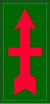 32nd Infantry Brigade SSI.svg
