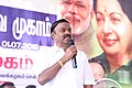 15:49, 1 சூலை 2019 இலிருந்த பதிப்புக்கான சிறு தோற்றம்