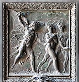 Adam et Eve chassés du Paradis (1611).