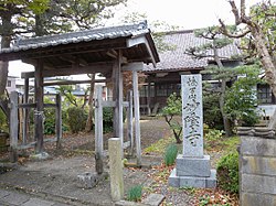 梅昌山妙隆寺前景