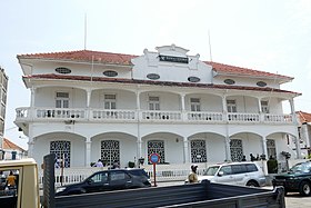 illustration de Banque centrale de Sao Tomé-et-Principe