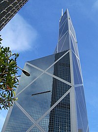 Bank of China Tower daytime.jpg