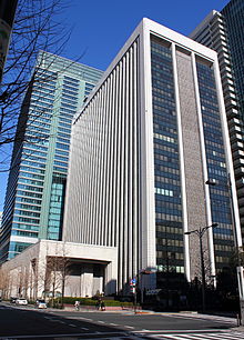 Bank of Tokyo-Mitsubishi UFJ 2012.JPG