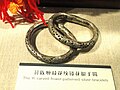 A Yi bracelet, Central Yunnan