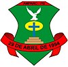 Coat of arms of Amparo, Paraíba