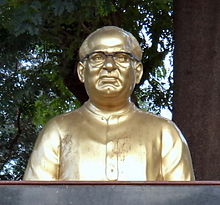 Bust of SV Ranga Rao at Vijayawada.JPG