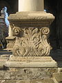Detaliu al unui pilastru