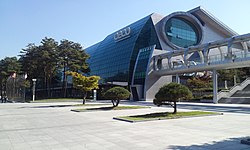 Changwon Exhibition Convention Center in 2013.jpg