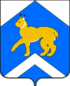 Coat of arms of Isetsky District