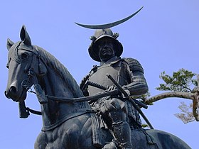 Pomnik Masamune Date w Sendai