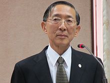 David Yung-Lo Lin.jpg