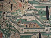 Mogao Caves