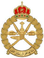 Emblém Královských vzdušných sil Ománu
